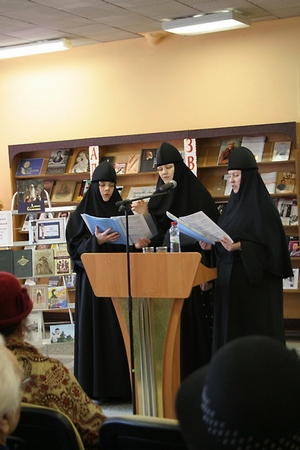 7-День православной книги